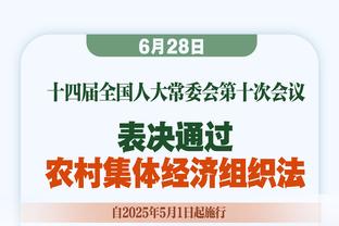 ?慎入！米兰外租小将拼抢中被误伤&遭队友飞铲头部？被紧急送往医院