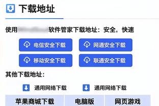 莫兰特：我回归后灰熊的比赛是不一样的 我能让队友找到空位