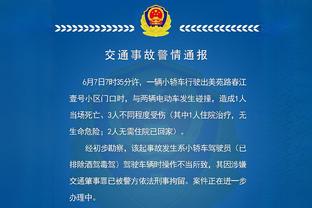 阿森纳官方2023年十佳球：热苏斯对曼联、赖斯吊射、尼尔森绝杀入选