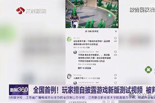 阿拉伯记者：迪亚斯将代表摩洛哥国家队出战